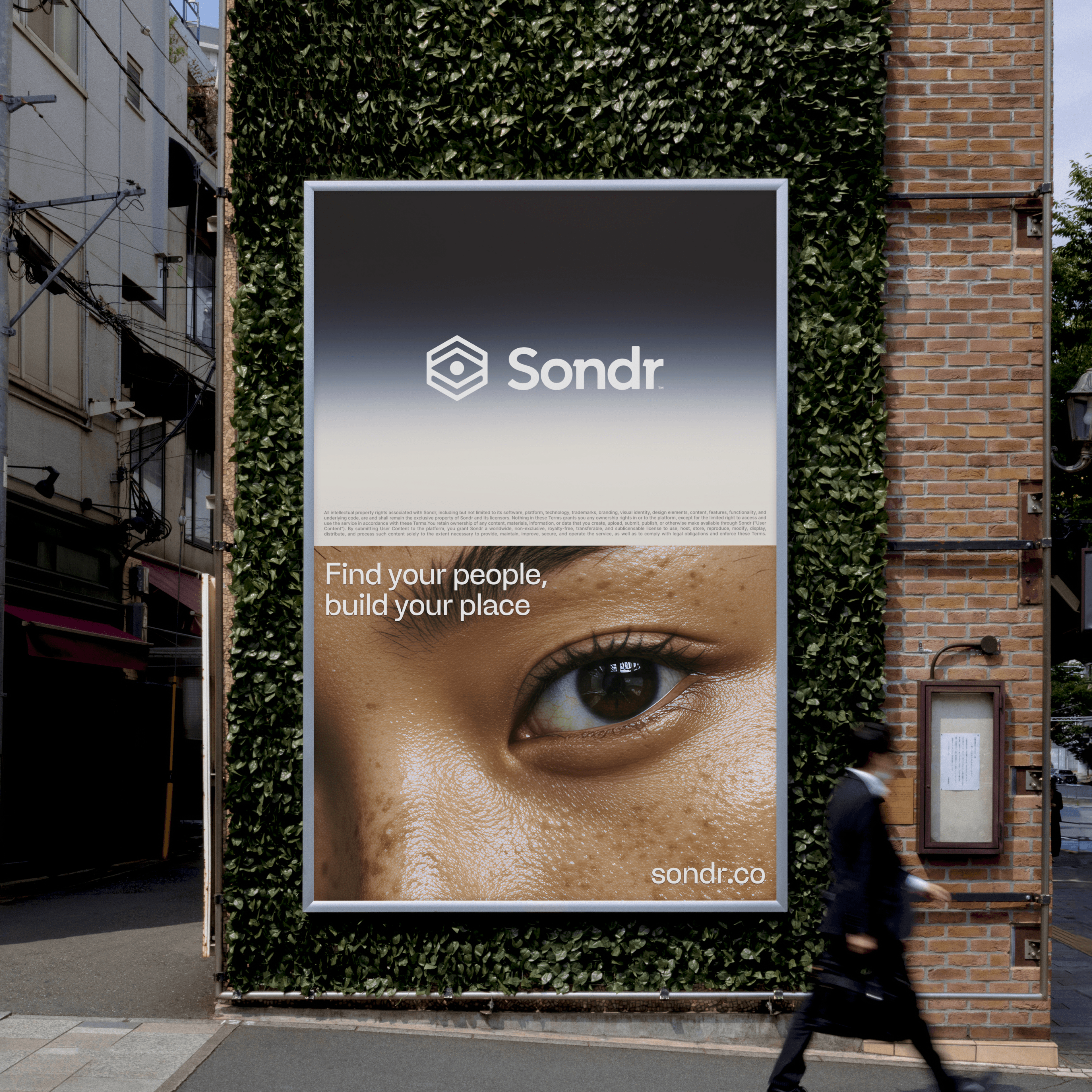 Sondr — 14 | Kundo Studio