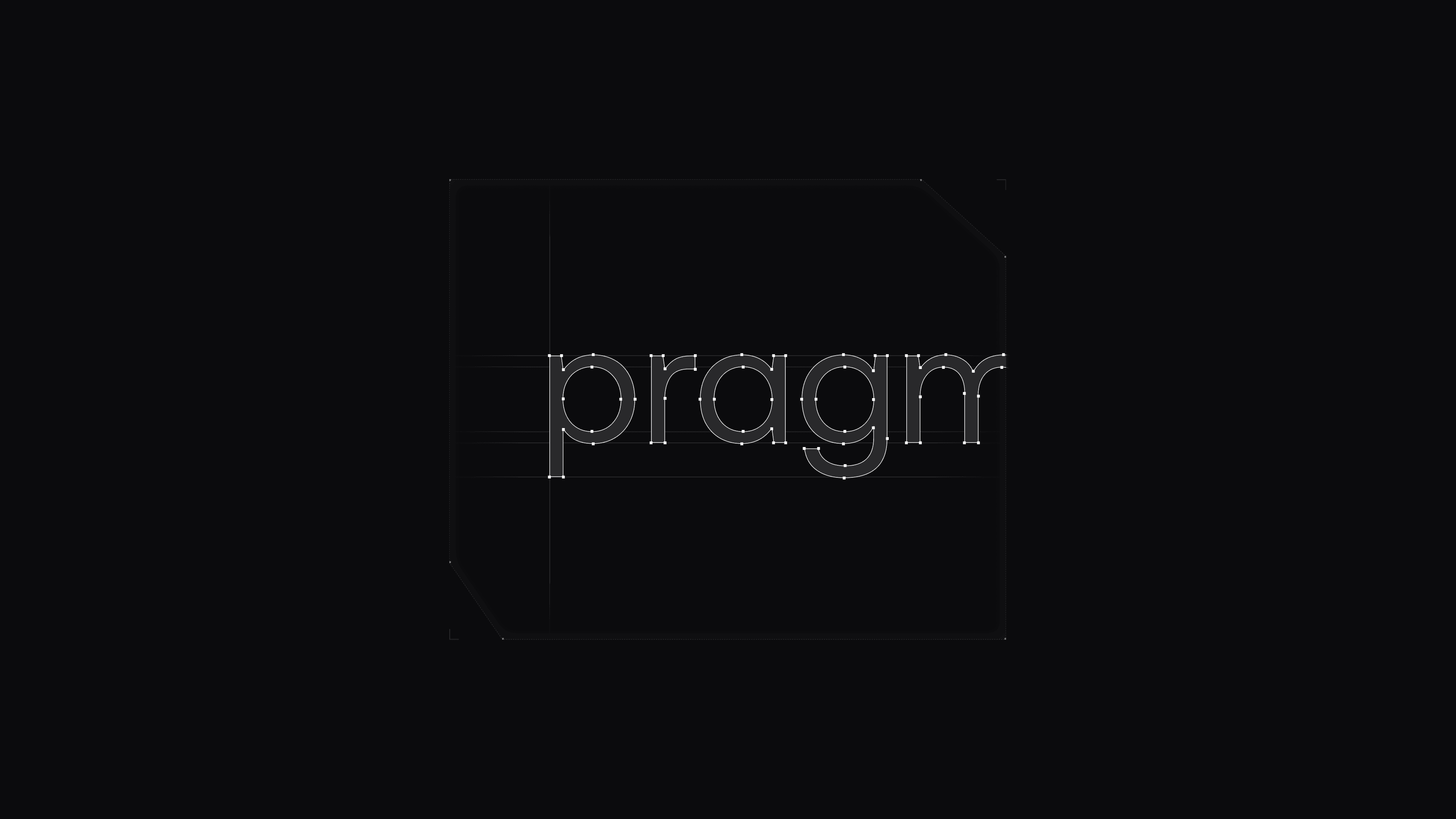 Pragma — 7 | Kundo Studio